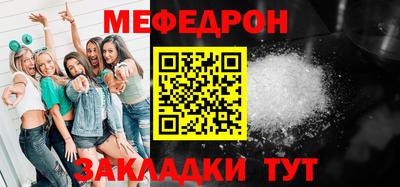 MDMA Premium VHQ Новозыбков