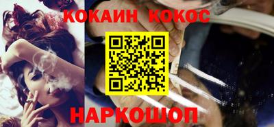 2c-b Обь
