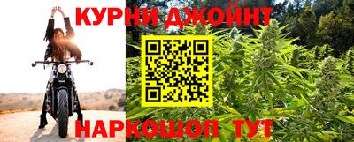 MDMA Premium VHQ Новозыбков