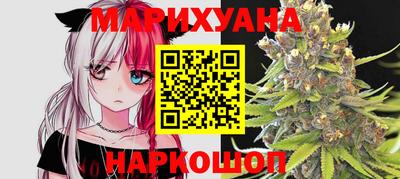 гидропоника Новокубанск