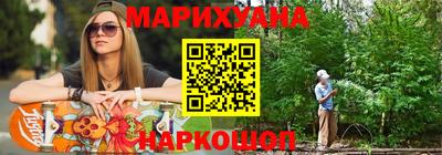 хмурый Нягань