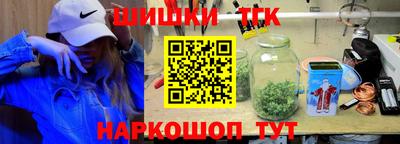 MDMA Premium VHQ Новозыбков