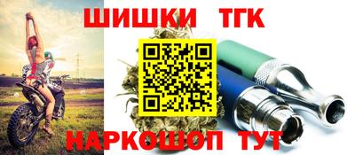 гидропоника Новокубанск