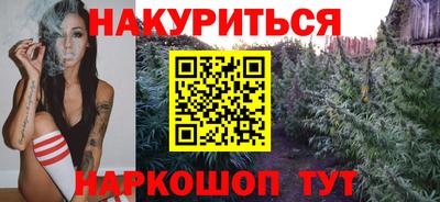 стафф Обнинск