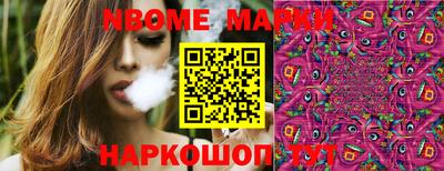 MDMA Premium VHQ Новозыбков