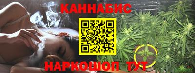 мескалин Новодвинск