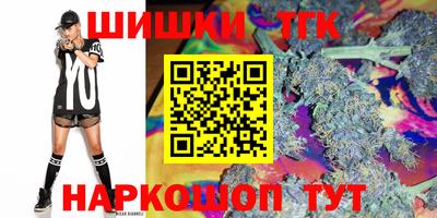 гидропоника Новокубанск