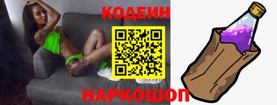 хмурый Нягань
