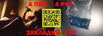 хмурый Нягань