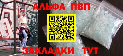 хмурый Нягань