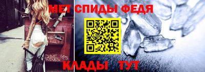 MDMA Premium VHQ Новозыбков
