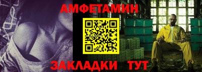 2c-b Обь