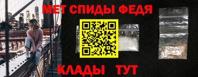 MDMA Premium VHQ Новозыбков