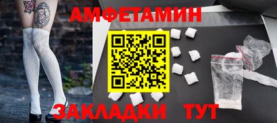 хмурый Нягань