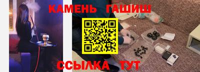 MDMA Premium VHQ Новозыбков