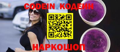 MDMA Premium VHQ Новозыбков