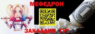 гидропоника Новокубанск