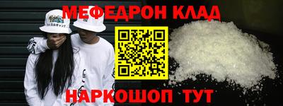 гидропоника Новокубанск